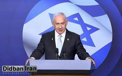 نتانیاهو، استرالیا را به عدم مقابله با یهودستیزی متهم کرد