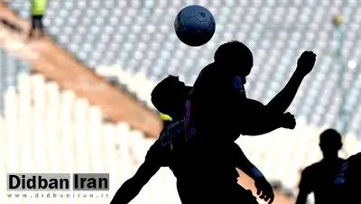 ۱۰ بازیکن در ترانسفر مارکت از پرسپولیس جدا شدند!