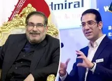 پسر شمخانی تحریم شد