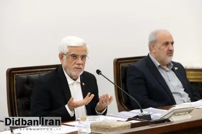 عارف: واقعیت‌ها را در خصوص وضعیت آب کشور به مردم بگوییم