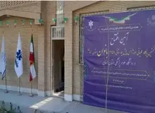 تفکیک جنسیتی اورژانس ها؟ / راه اندازی ۱۱ اورژانس بانوان در کشور