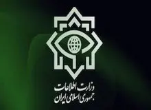 واکنش وزارت اطلاعات به اظهارات نتانیاهو