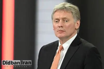 کرملین: هر چقدر هم جنگنده به اوکراین تحویل داده شود، مسیر عملیات نظامی ویژه ما را تغییر نخواهد داد