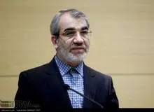 طرح انتشار نام متهمان جرائم اقتصادی تایید نشد