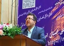 بازماندگی از تحصیل 96 هزار کودک ایرانی/ مدیرکل دفتر امور آسیب‌های اجتماعی وزارت رفاه: برای تمام خانواده‌ها پیامک فرستادیم

