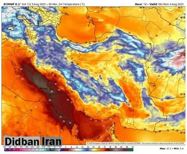 رکورد گرما در ۵ شهر ایران شکسته شد؛ هشدار نارنجی شدت دما در ۹ استان+اسامی 