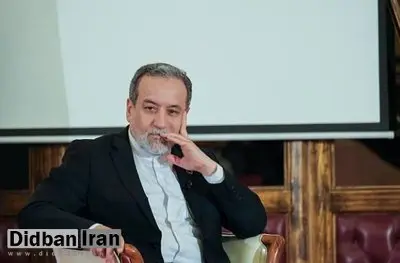عراقچی: با نفی غنیسازی، توافقی در کار نخواهد بود
