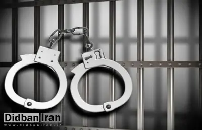 ادعای ارتباط یک جاسوس انگلیسی بازداشتشده در قبرس با ایران