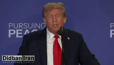 پیام ترامپ قبل از نشست با اروپایی‌ها در کاخ سفید