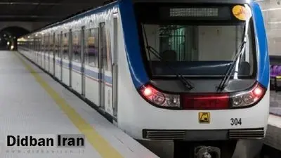 جزئیات" امر به معروف مأمور پلیس" در مترو/ پلیس: برای ما کشف حجاب با اختلاس و کلاهبرداری هیچ فرقی ندارد