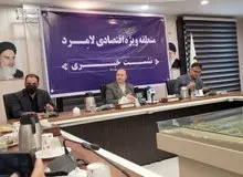 جلوی خام فروشی باید گرفته شود/ نباید به محیط زیست آسیب وارد شود/ لامرد ویژگی‌های خاصی برای سرمایه‌گذاری دارد