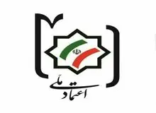 آیا حزب اعتماد ملی منحل شده است؟