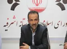 ابراهیم نجفی اسپیلی نماینده مردم آستانه اشرفیه در مجلس شد