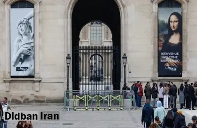 فرار با اسکوتر پس از سرقت از موزه لوور در هفت دقیقه؛ «مثل یک فیلم هالیوودی بود»