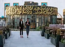 پوست‌اندازی توسعه‌ای بغداد؛ دولت عراق می‌خواهد گروه‌های شبه‌نظامی را آنقدر درگیر اقتصاد کند که دیگر سمت رویکرد نظامی نروند!