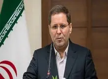 پیام رییس هیأت مدیره و مدیرعامل بانک صنعت و معدن به مناسبت میلاد امام حسین و روز پاسدار