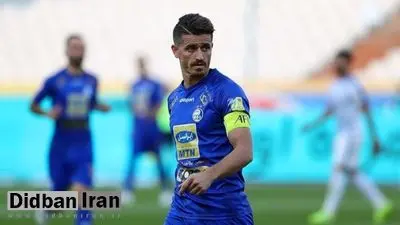 وریا غفوری بهترین مدافع راست «آسیا» شد
