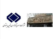  یزدانی، کارشناس حوزه رفاه: واگذاری سهام شرکت‌های وابسته به صندوق‌ها، رانت و فساد ایجاد می‌کند