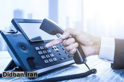 اختلال در خطوط ارتباطی منطقه دو تهران به‌علت سرقت کابل‌های مسی