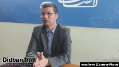 اجرای حکم محمد هادی عرفانیان وکیل دادگستری