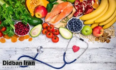 خوردن کدام مواد غذایی برای جلوگیری از سکته  قلبی ضروری است