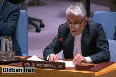 فرانسه، انگلیس و آمریکا گام‌های عملی برای بازسازی اعتماد بردارند