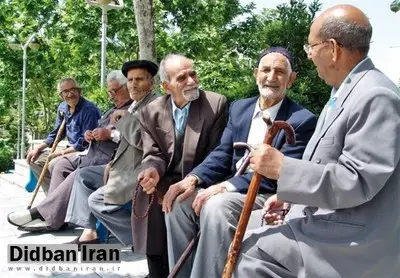 ثبت‌نام وام ۳۰ میلیون تومانی بازنشستگان بهمن ماه آغاز می‌شود