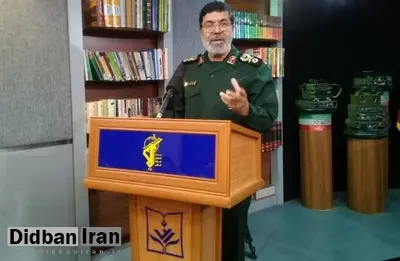 سردار شریف: انقلاب اسلامی میدان بروز استعدادهای پنهان بود