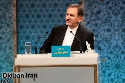 جهانگیری: در مناظره دوم و سوم جدیتر حاضر میشوم