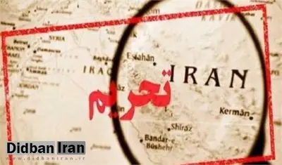 مقصریابی جدید «کیهان»: تیغ تحریم‌های جدید را «رسانه‌ها و مواضع اصلاح‌طلبان»، تیز کردند