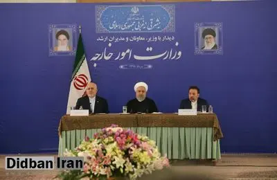 رئیس جمهوری: وزیر خارجه نماینده کل ملت ایران است/ حرف ترامپ درست بود؛ ما در هیچ مذاکره ای شکست نخوردیم/  ظریف یک دیپلمات شناخته شده در جهان است 

