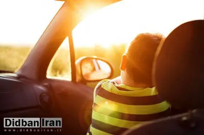 مراقب «گرمازدگی» کودکان در اتومبیل باشید