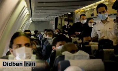 اظهارات عجیب رئیس انجمن شرکت‌های هواپیمایی: اعتقادی به محدودیت ۶۰ درصدی پرواز‌ها نداریم / دنیا قبول ندارد که هواپیما محل شیوع ویروس کروناست!