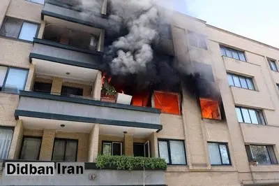 یک مجتمع تجاری در تهران طعمه حریق شد +جزئیات