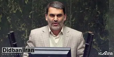 نماینده مجلس: سه نفر از تیم مذاکرهکننده قبلی جاسوس غربیها بودند / تیم فعلی ، انقلابی و مقتدر هستند