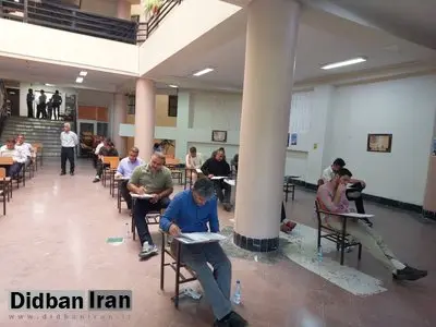 مهلت ثبت‌نام آزمون اخذ پروانه کارشناسی رسمی دادگستری تمدید شد