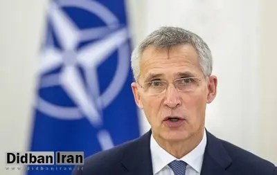 دبیرکل ناتو: دیپلماسی باید ادامه یابد /نزدیکی چین و روسیه بر امنیت ما تاثیر می‌گذارد