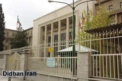 دستگیری ۲۰ عضو باند رشوهخواری در یک مجتمع قضایی تهران + ویدئو