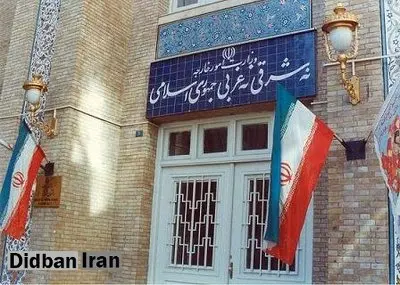 واکنش وزارت امور خارجه به تصویب طرح تمدید تحریم‌های ایران در سنای آمریکا

