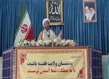 امام جمعه شیروان: رهبری به ترامپ گفت «به همین خیال باش»