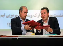 افشای مبلغ قرار داد ویلموتس توسط یک مقام رسمی؛ ۱۲۸ میلیارد تومان برای سه سال 