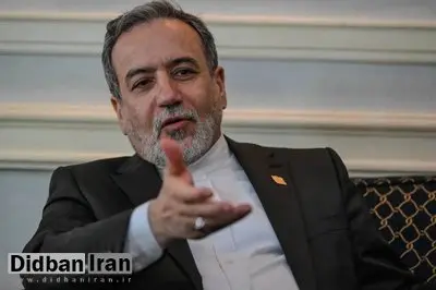 عراقچی: اروپا خود را با توهم اسنپبک فریب ندهد؛ آنها به نیرویی بیاثر تبدیل میشوند