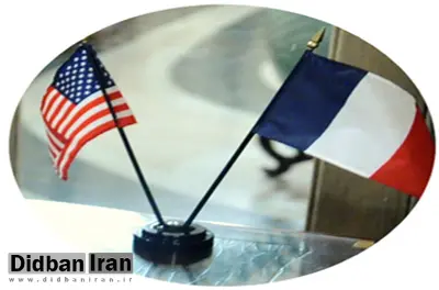 فرانسه: رایزنی با آمریکا برای ایجاد خط اعتباری ۱۵ میلیارد دلاری برای ایران سازنده بود