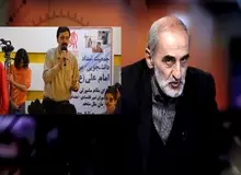 واکنش کیهان به خبر محکومیت شریعتمداری: ما سند داشتیم اما به خاطر شرم آور بودن اسناد آنها را در دادگاه نخواندیم!