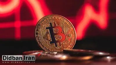بیتکوین سقوط کرد