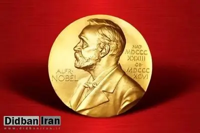 چگونه برنده جایزه نوبل را حدس بزنیم؟
