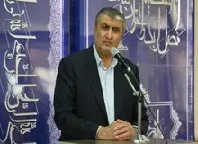 اسلامی، رئیس سازمان انرژی اتمی کشور: می خواهیم سال ۱۴۰۱  را به سالی کاملاً متفاوت تبدیل کنیم