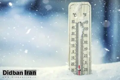 هوای تهران سردتر می‌شود