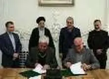 آستان قدس رضوی و معاونت علمی و فناوری ریاست جمهوری تفاهمنامه همکاری امضا کردند