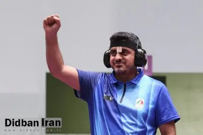 جواد فروغی اولین مدال المپیک تاریخ تیراندازی ایران را کسب کرد